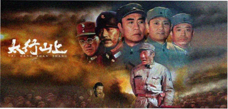 镇魂小说 幽冥长街场景