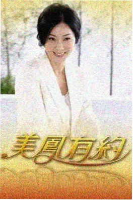 都市灵异题材短剧精选封面