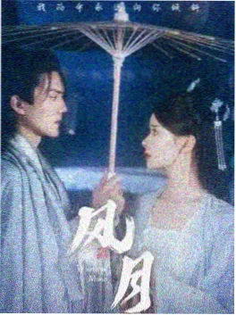 幽冥长街灵异短剧封面